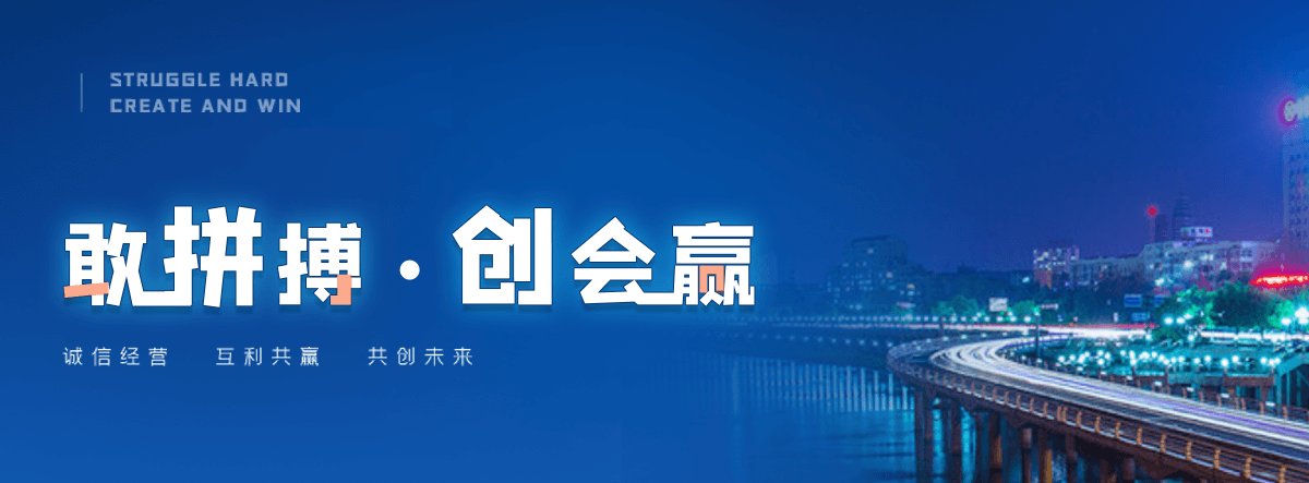 西宁老化质量监督检验中心